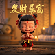 三分法构图的构图特点