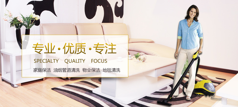 三分法构图的构图特点
